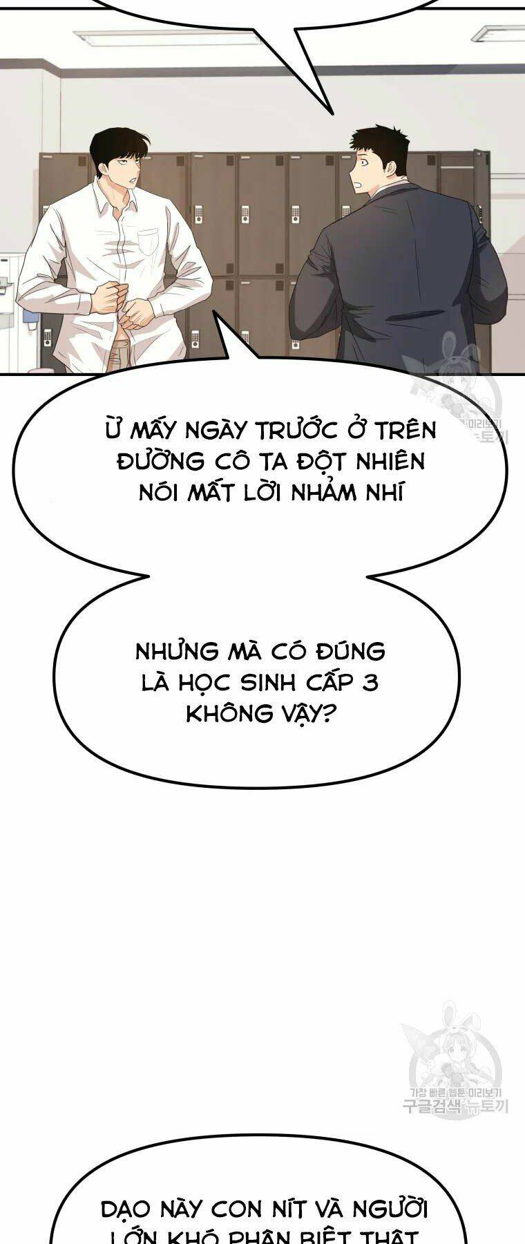 Bạn Trai Vệ Sĩ - Chapter 41 - Page 27