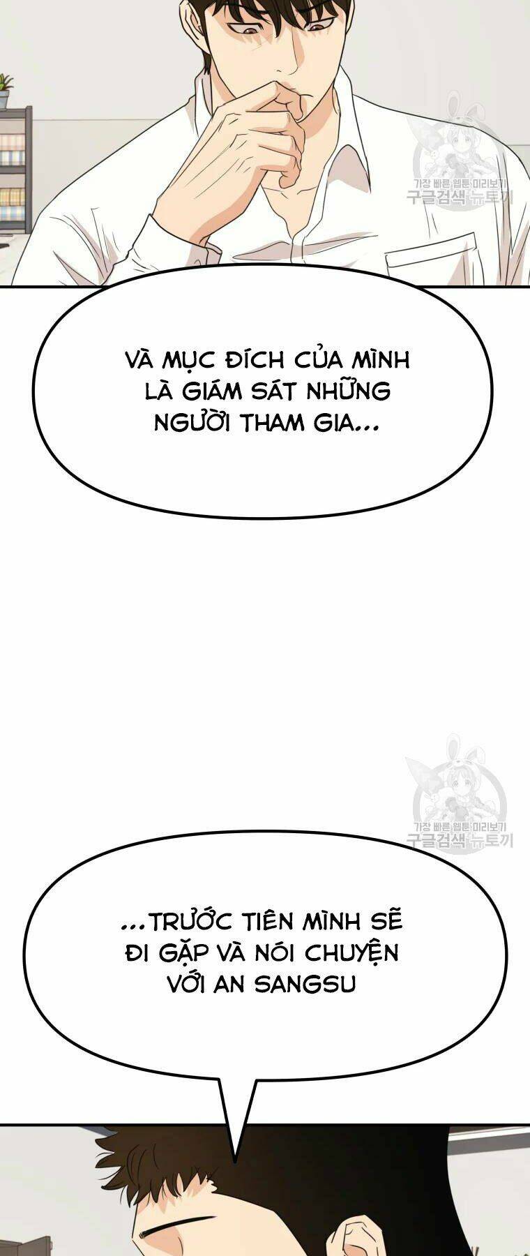 Bạn Trai Vệ Sĩ - Chapter 41 - Page 31