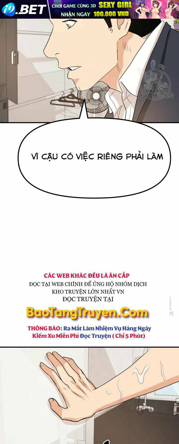 Bạn Trai Vệ Sĩ - Chapter 41 - Page 32