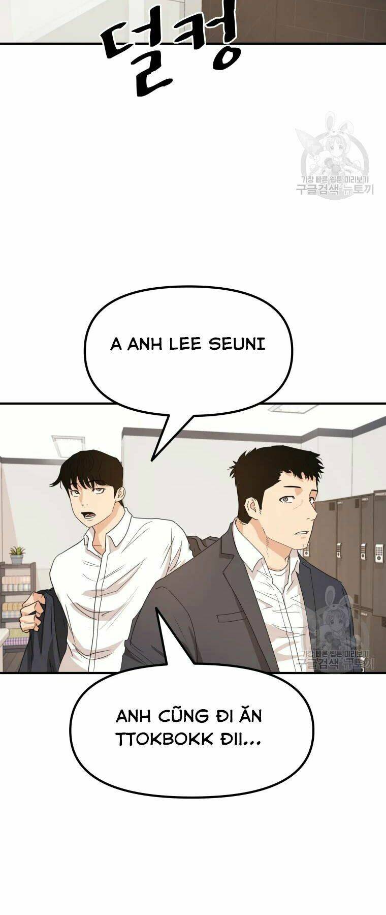 Bạn Trai Vệ Sĩ - Chapter 41 - Page 33