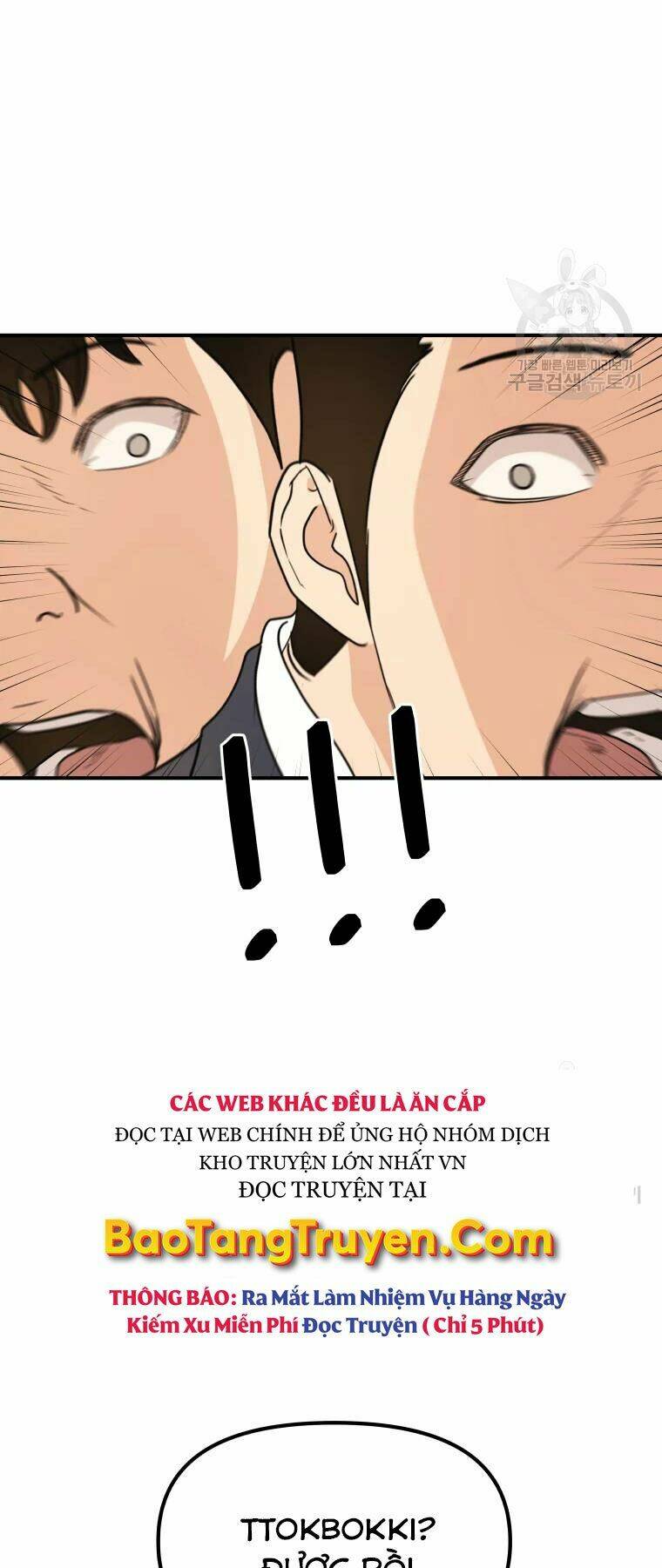 Bạn Trai Vệ Sĩ - Chapter 41 - Page 34