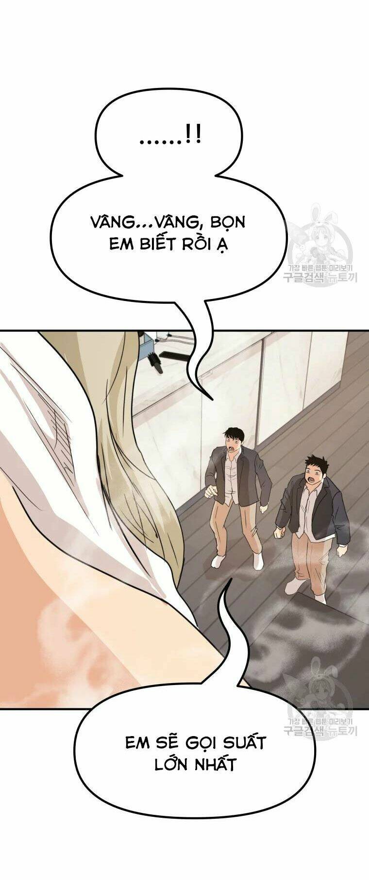 Bạn Trai Vệ Sĩ - Chapter 41 - Page 36