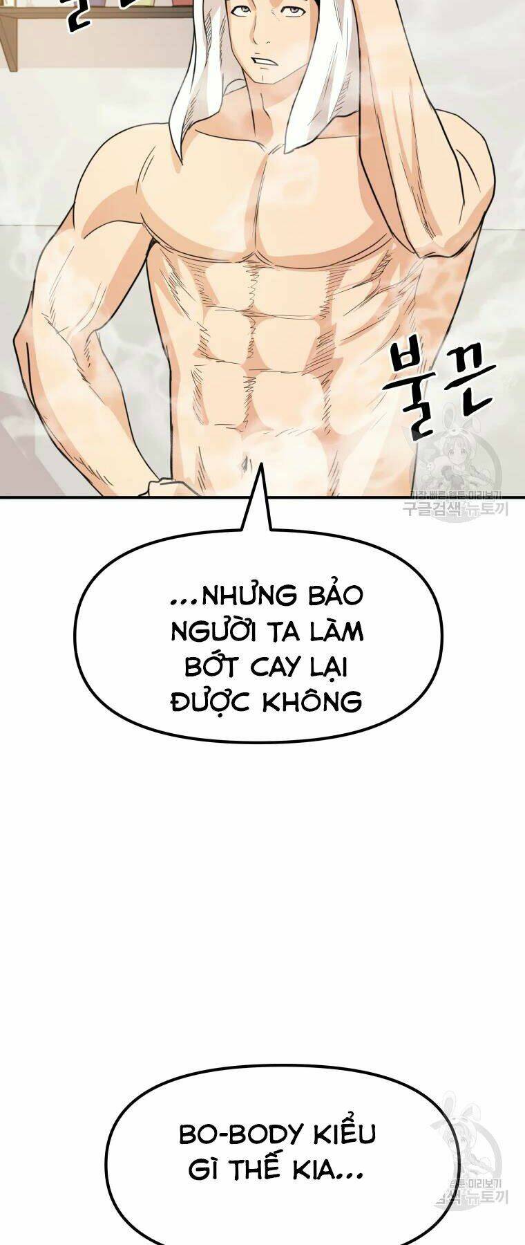 Bạn Trai Vệ Sĩ - Chapter 41 - Page 3