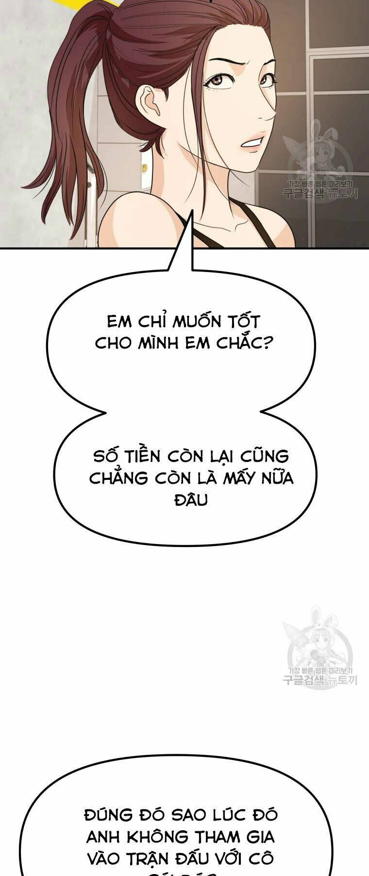 Bạn Trai Vệ Sĩ - Chapter 41 - Page 41