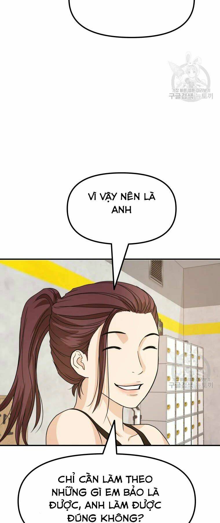 Bạn Trai Vệ Sĩ - Chapter 41 - Page 46