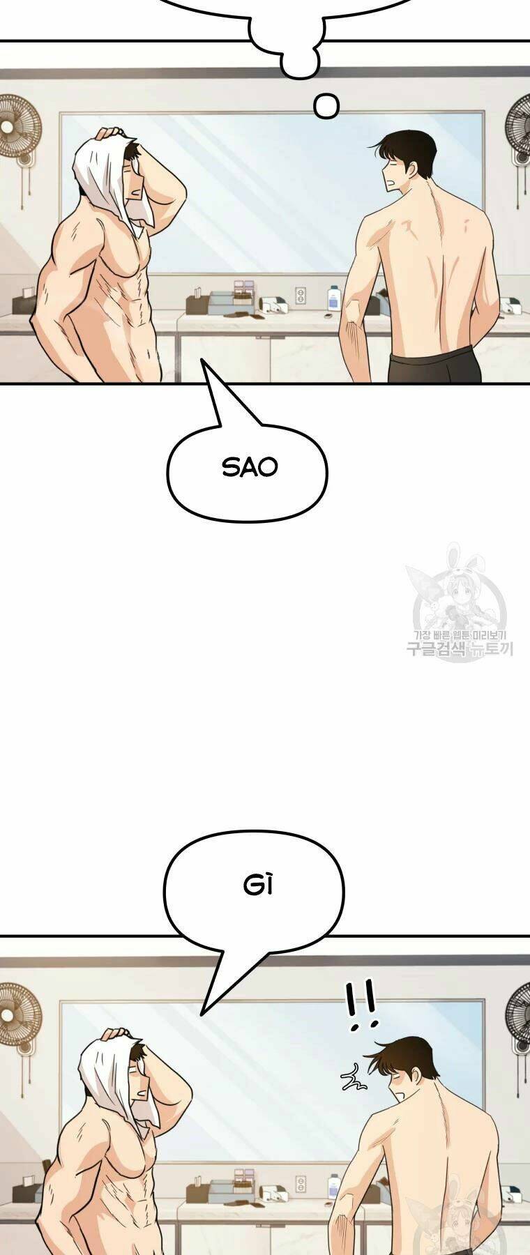 Bạn Trai Vệ Sĩ - Chapter 41 - Page 4