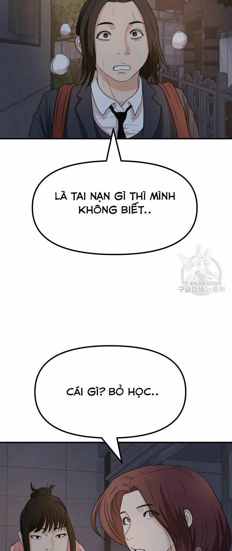 Bạn Trai Vệ Sĩ - Chapter 41 - Page 50