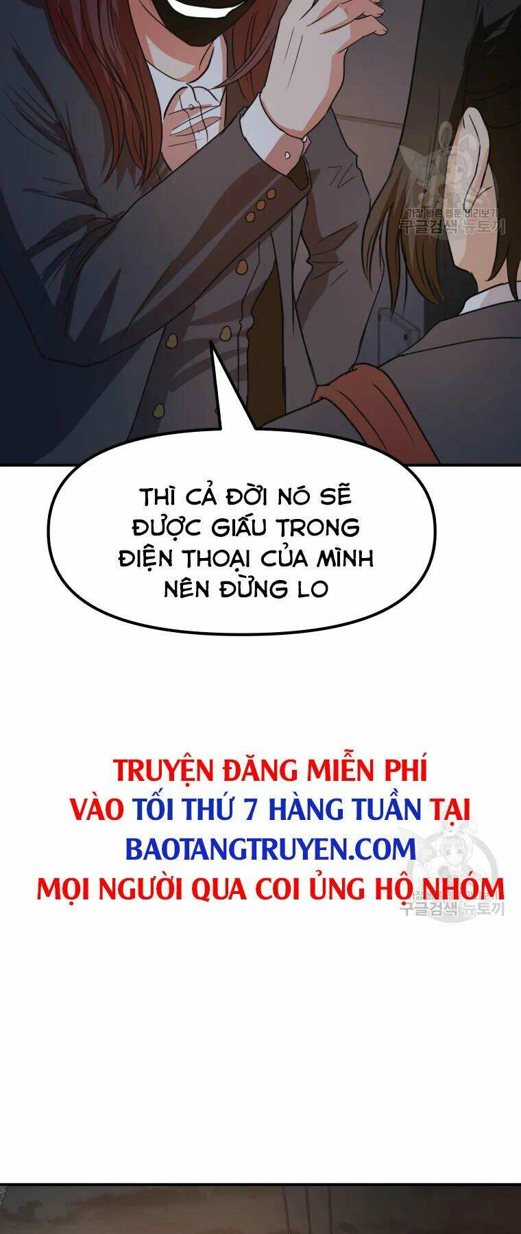 Bạn Trai Vệ Sĩ - Chapter 41 - Page 58