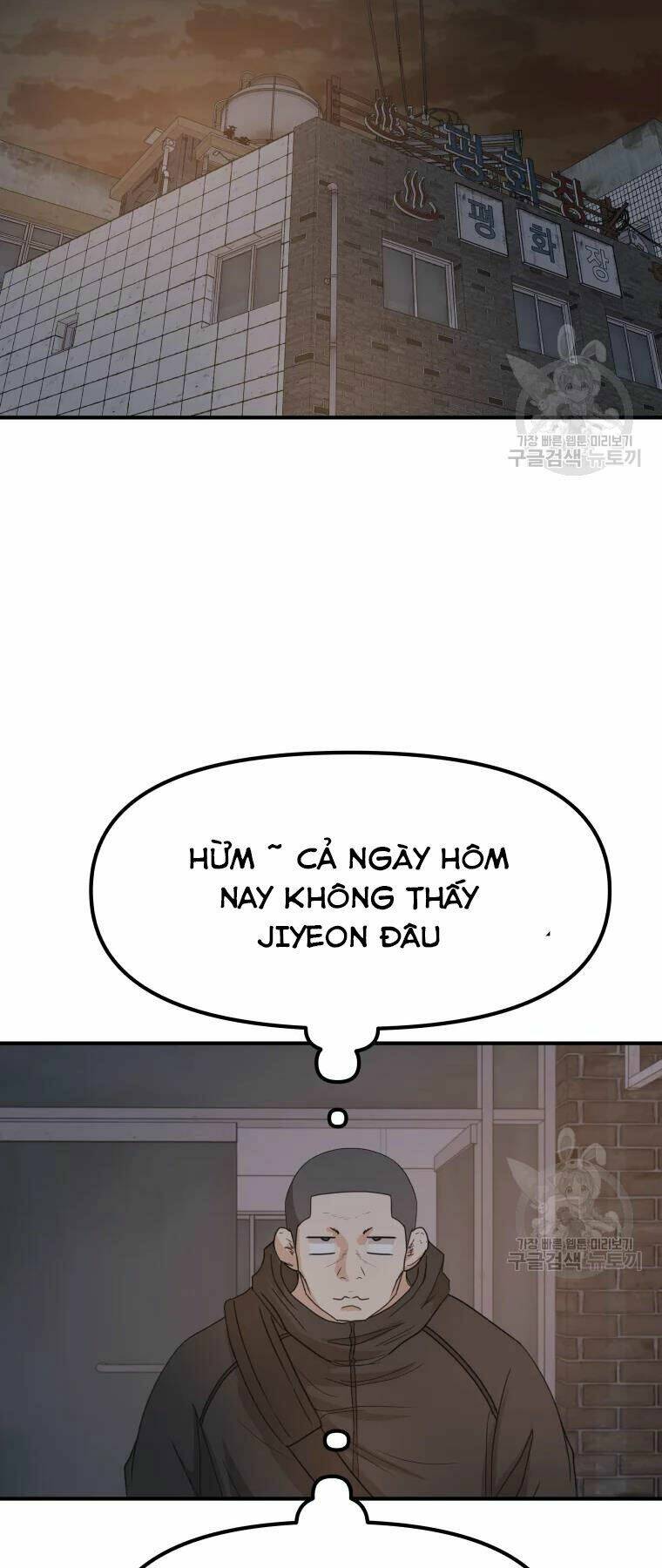 Bạn Trai Vệ Sĩ - Chapter 41 - Page 59