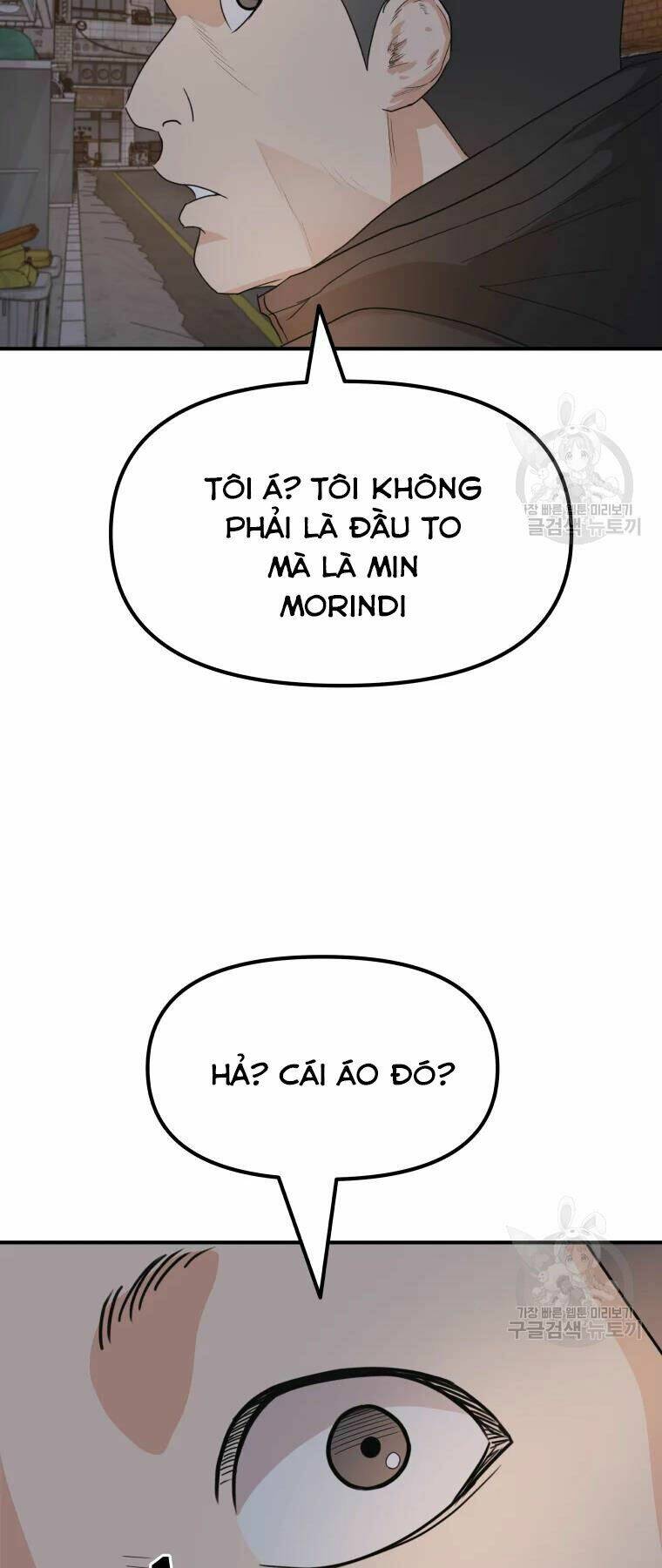 Bạn Trai Vệ Sĩ - Chapter 41 - Page 61
