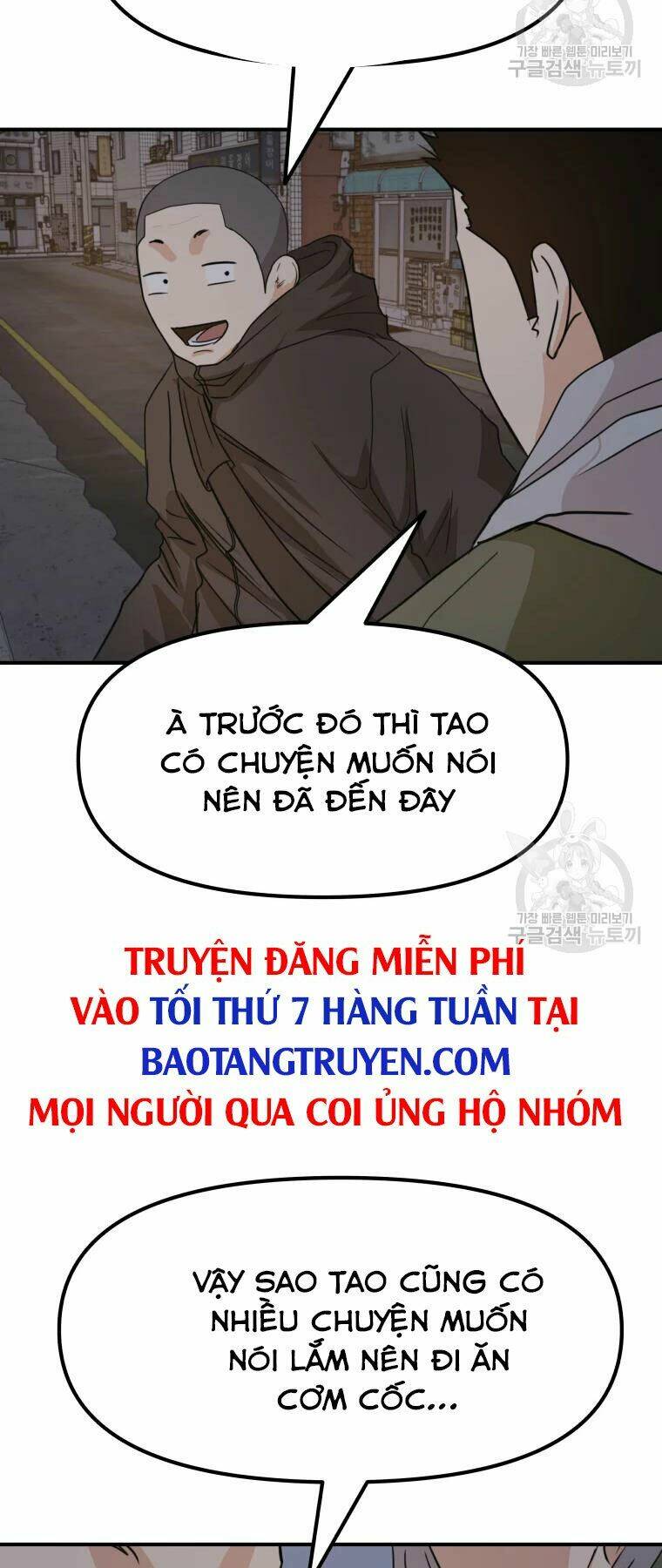 Bạn Trai Vệ Sĩ - Chapter 41 - Page 65