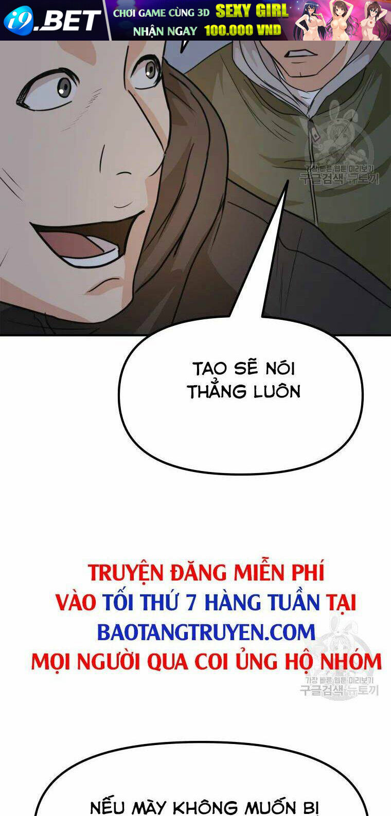 Bạn Trai Vệ Sĩ - Chapter 41 - Page 66
