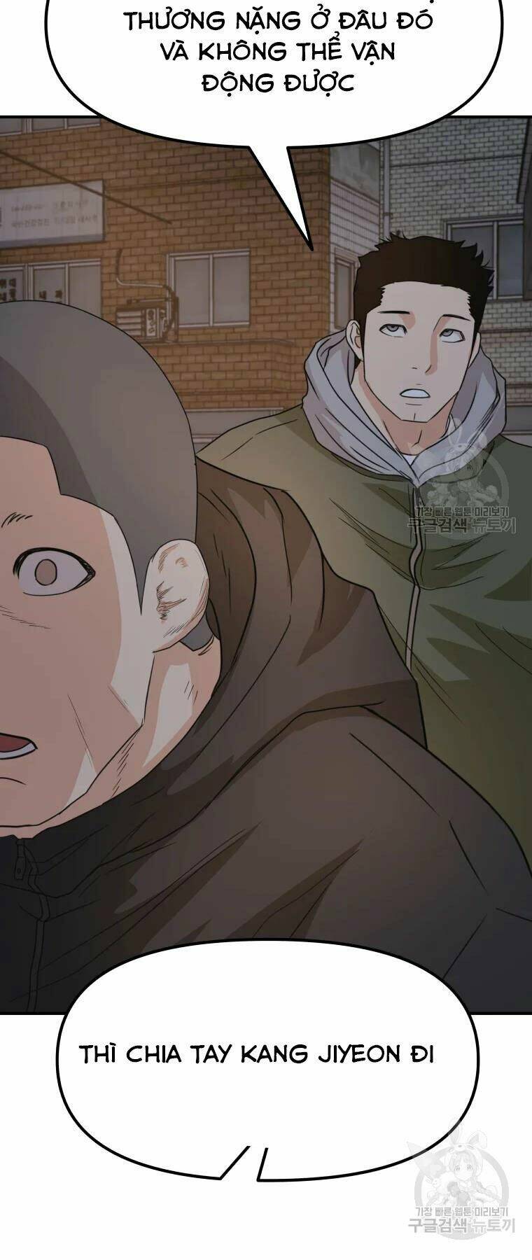 Bạn Trai Vệ Sĩ - Chapter 41 - Page 67