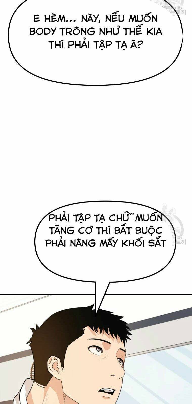 Bạn Trai Vệ Sĩ - Chapter 41 - Page 6