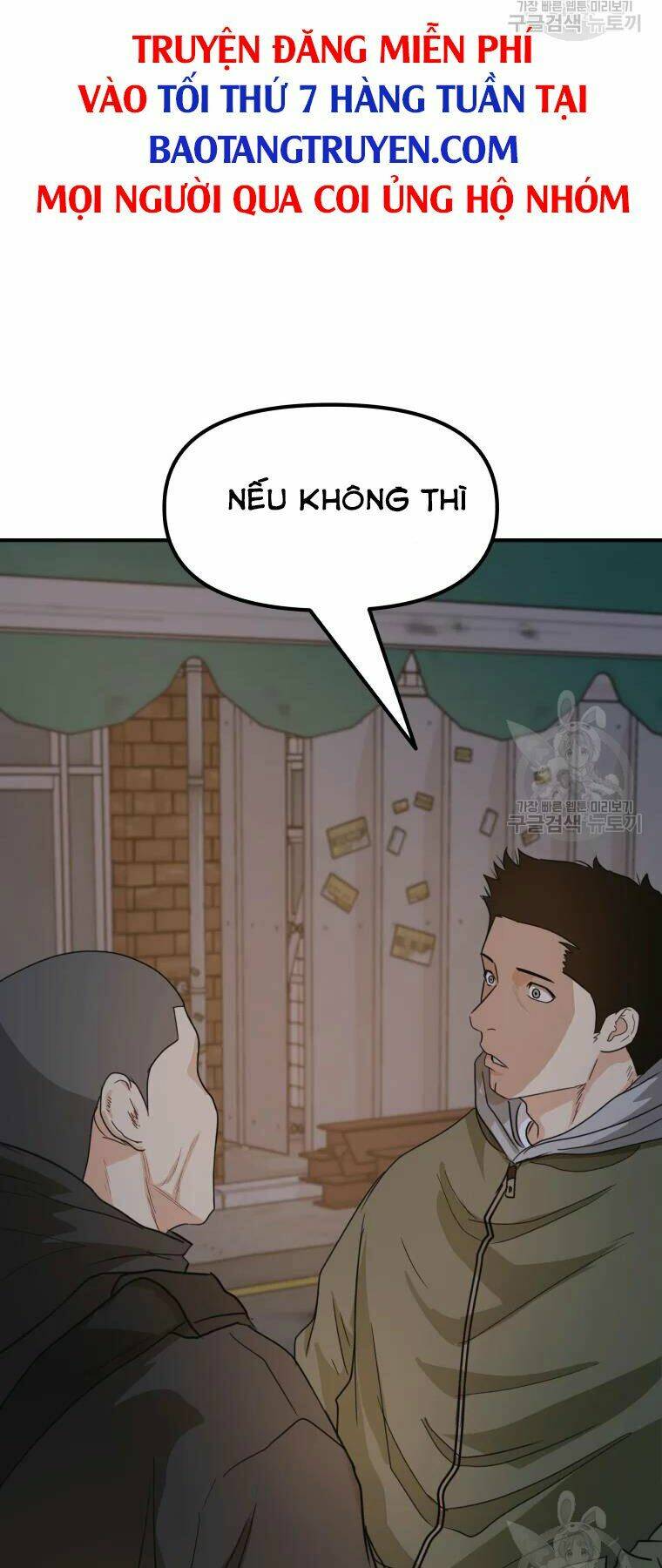 Bạn Trai Vệ Sĩ - Chapter 41 - Page 70