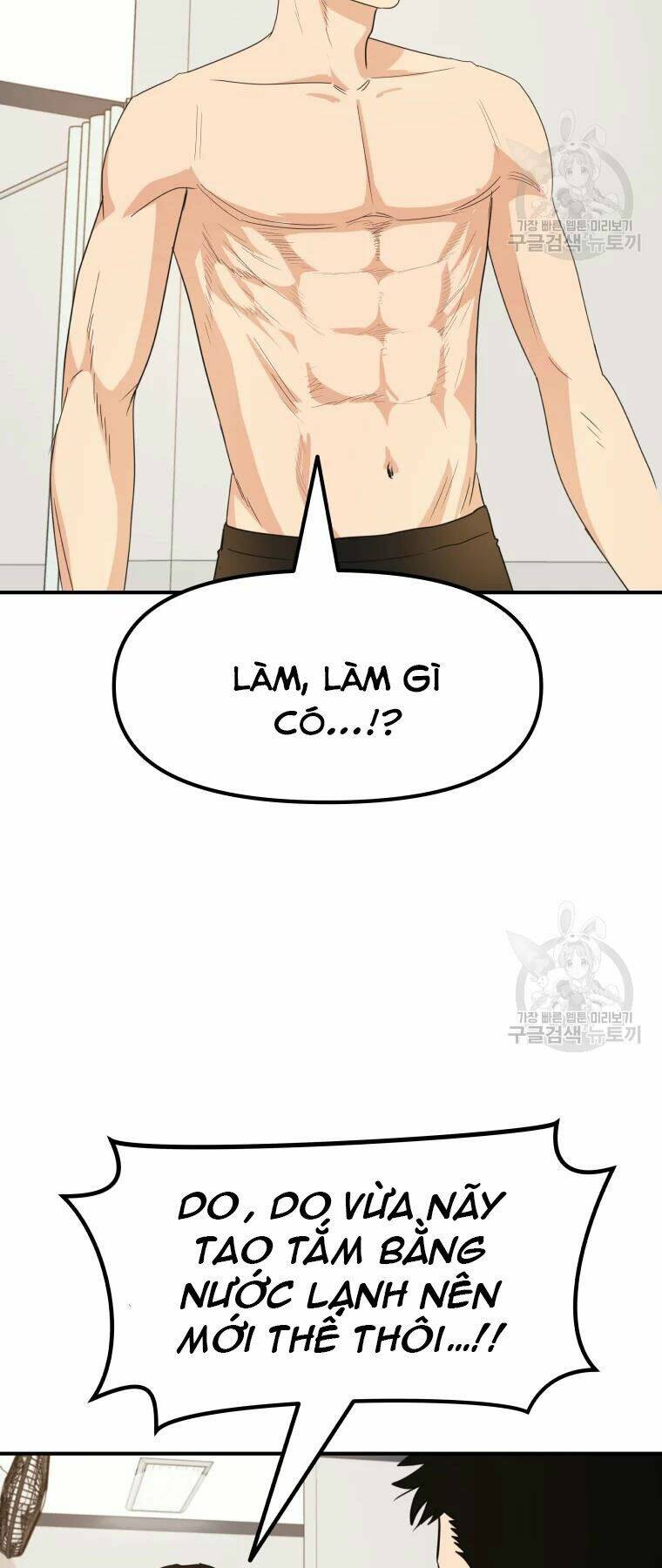 Bạn Trai Vệ Sĩ - Chapter 41 - Page 8