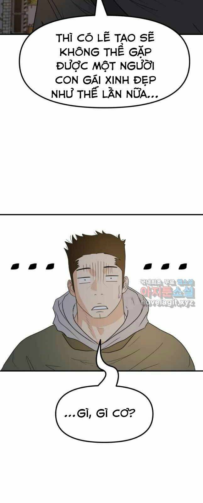 Bạn Trai Vệ Sĩ - Chapter 42 - Page 11