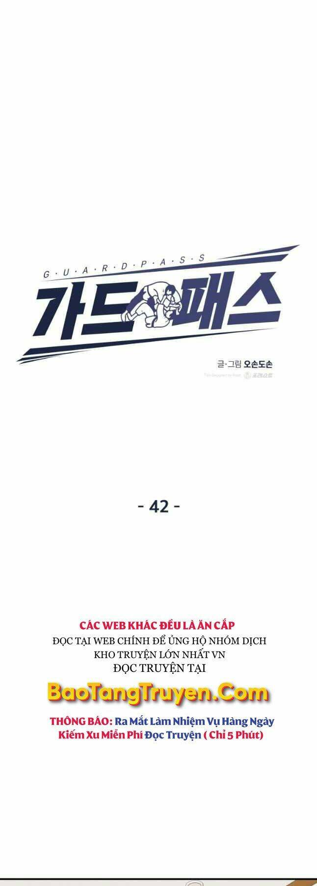 Bạn Trai Vệ Sĩ - Chapter 42 - Page 12