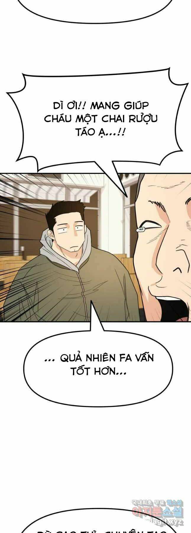 Bạn Trai Vệ Sĩ - Chapter 42 - Page 14