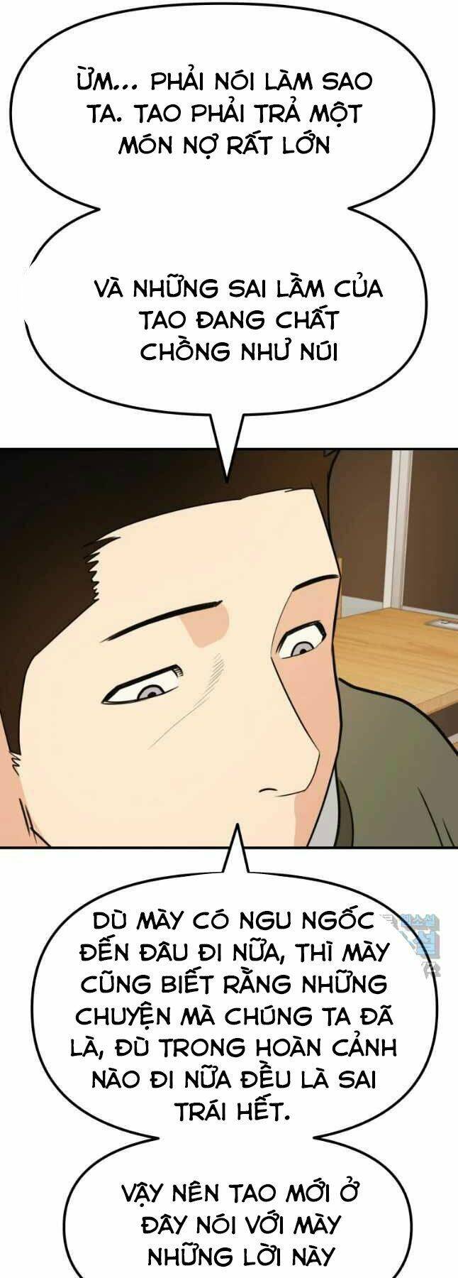 Bạn Trai Vệ Sĩ - Chapter 42 - Page 17