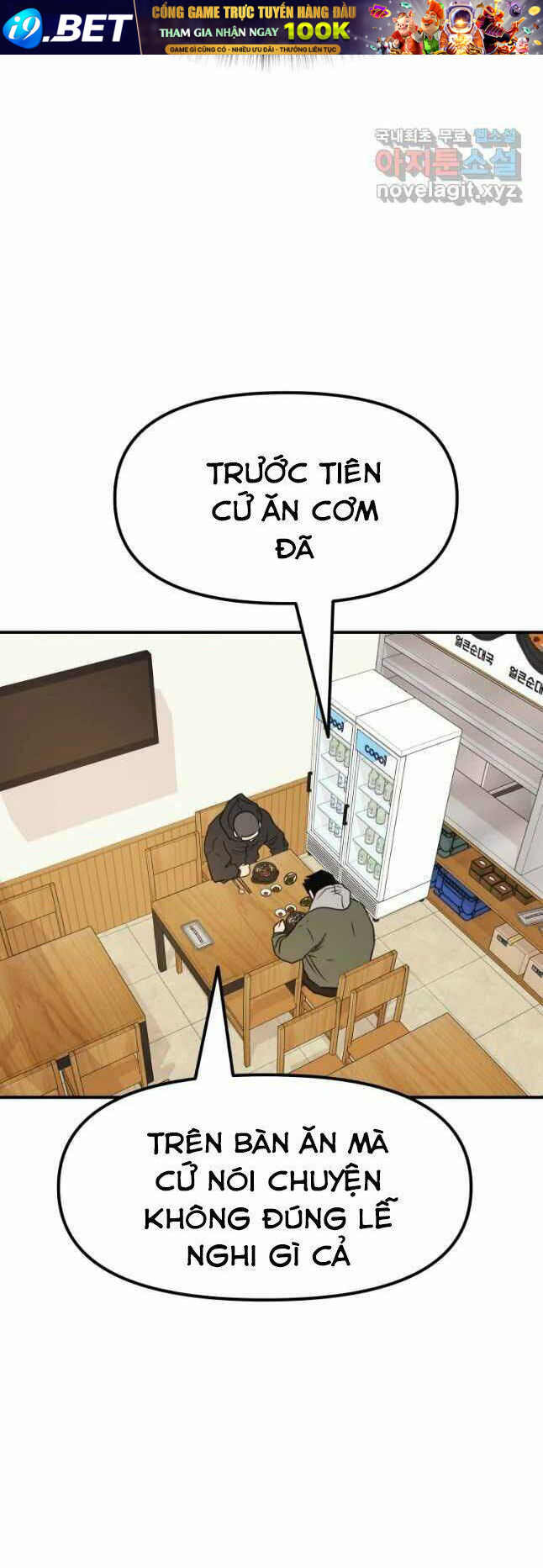 Bạn Trai Vệ Sĩ - Chapter 42 - Page 21