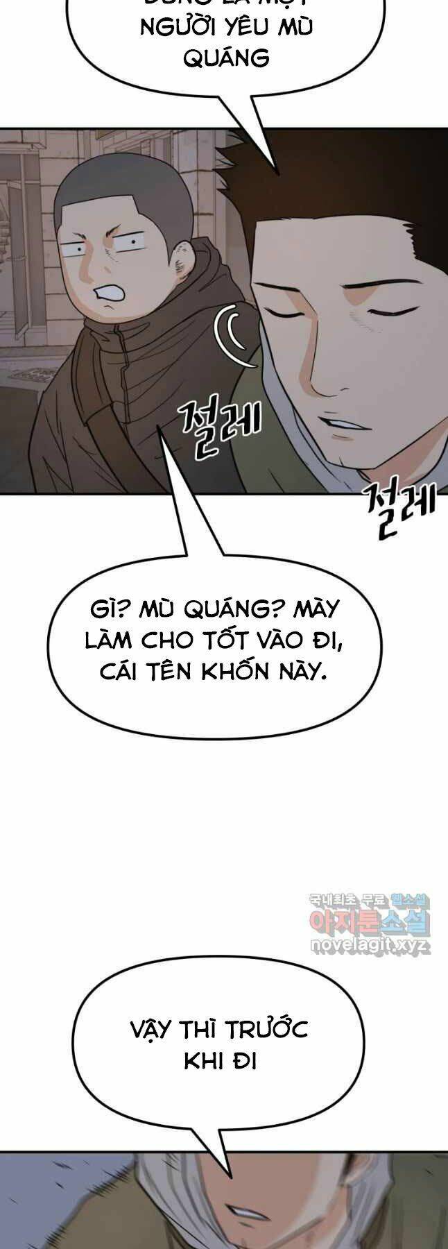 Bạn Trai Vệ Sĩ - Chapter 42 - Page 26