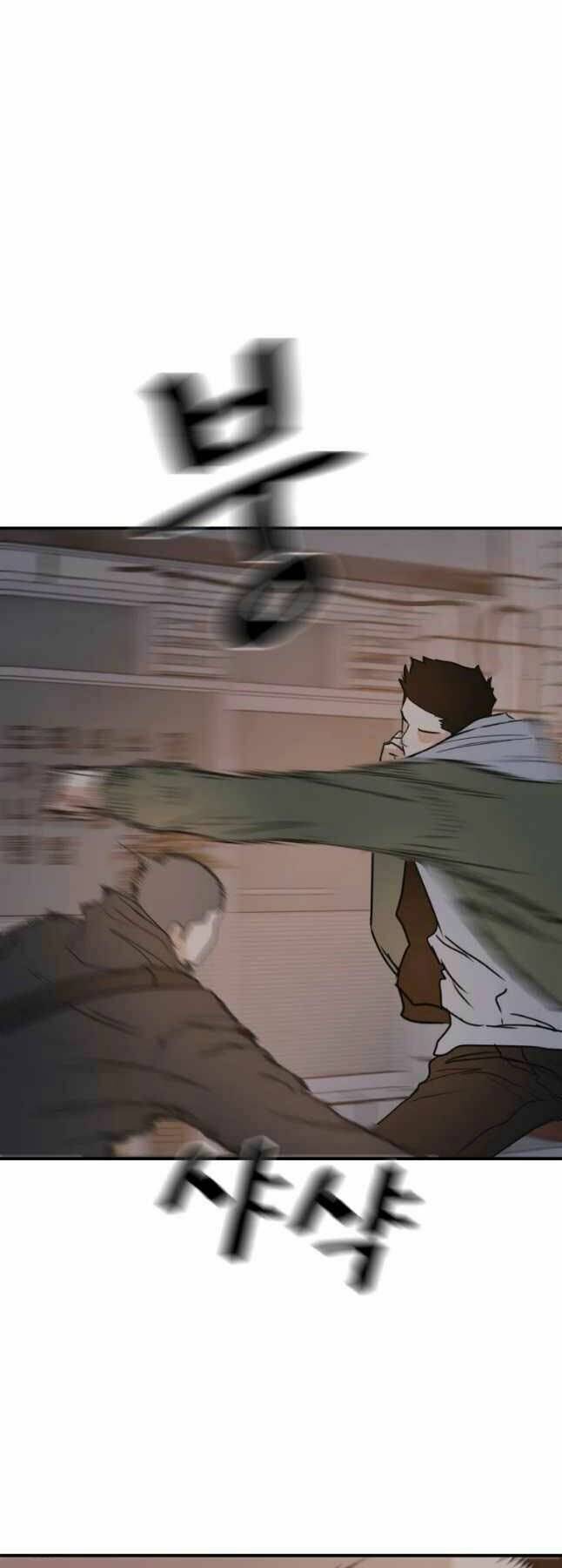 Bạn Trai Vệ Sĩ - Chapter 42 - Page 28