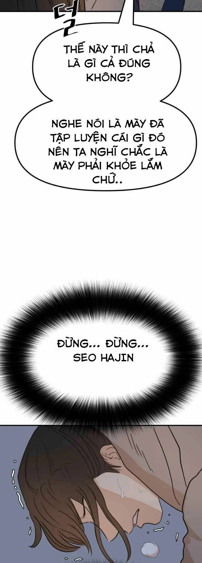 Bạn Trai Vệ Sĩ - Chapter 42 - Page 55