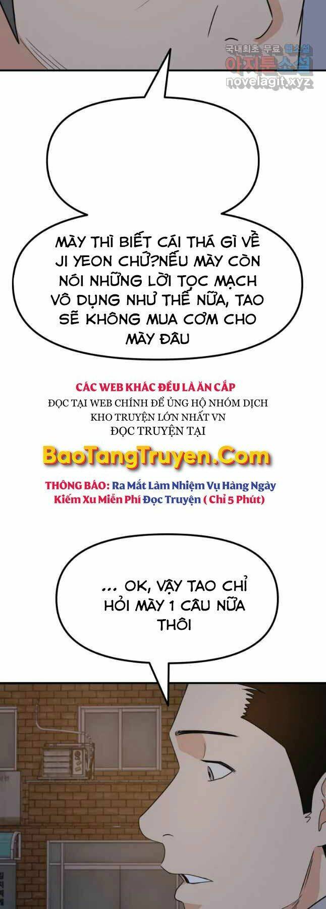 Bạn Trai Vệ Sĩ - Chapter 42 - Page 7