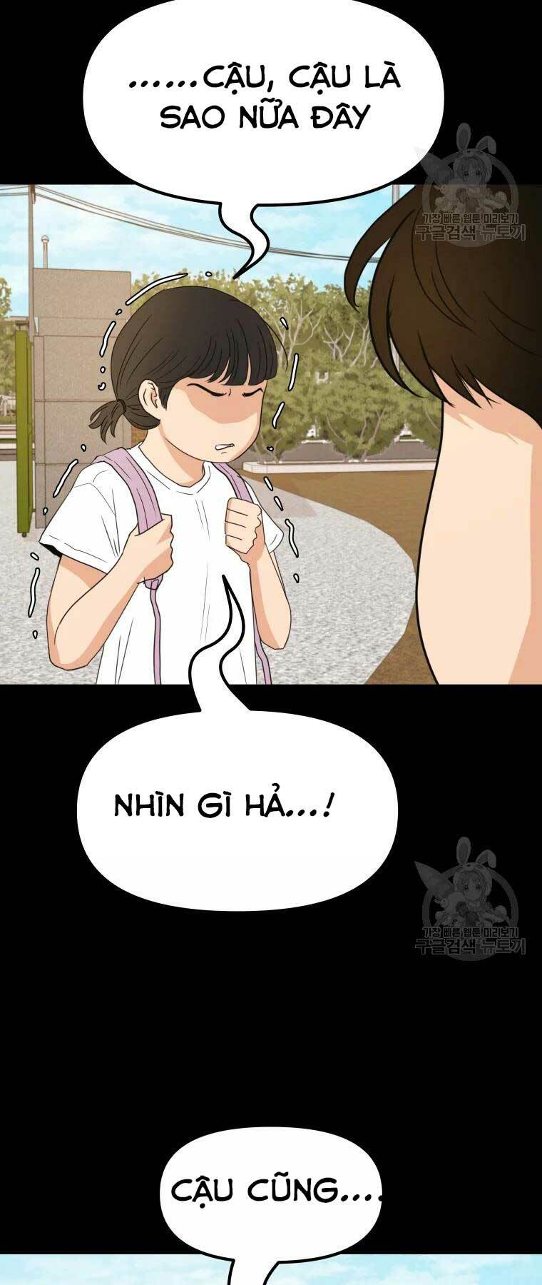 Bạn Trai Vệ Sĩ - Chapter 43 - Page 12