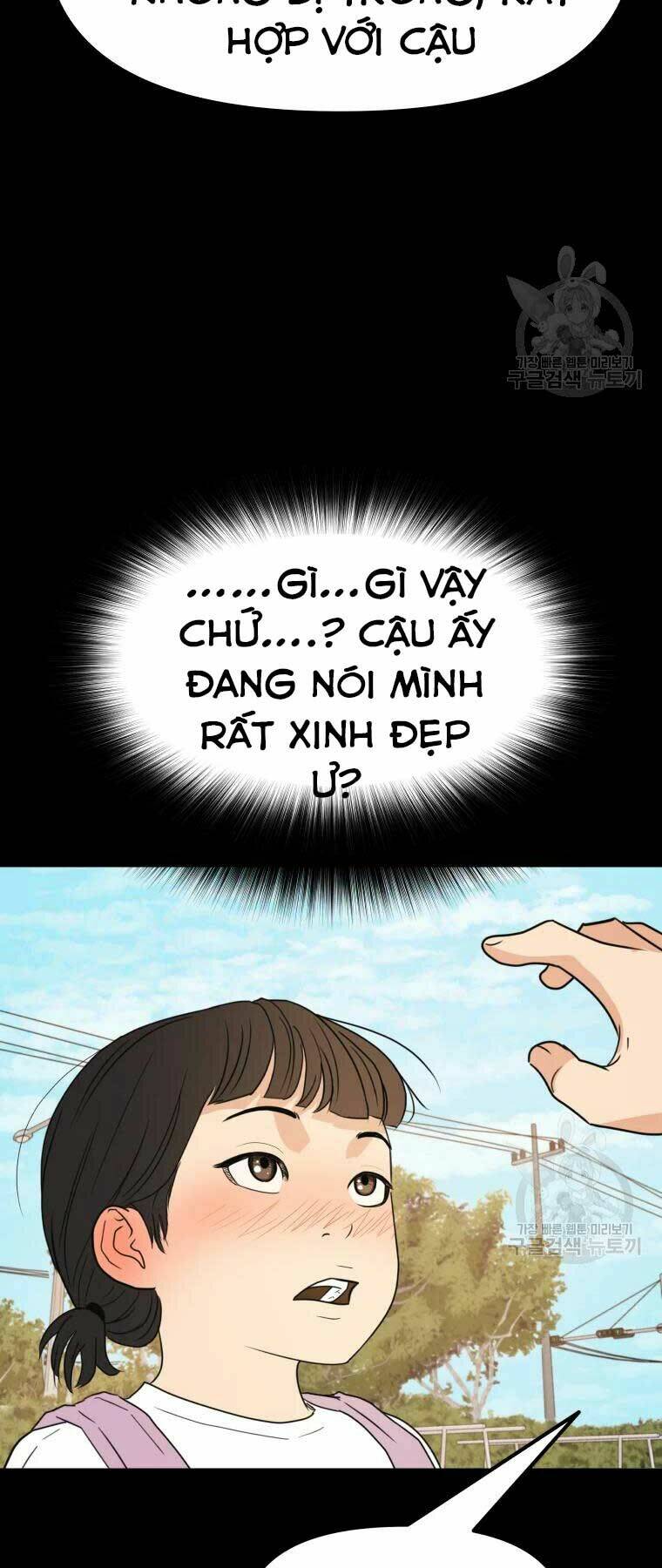 Bạn Trai Vệ Sĩ - Chapter 43 - Page 19