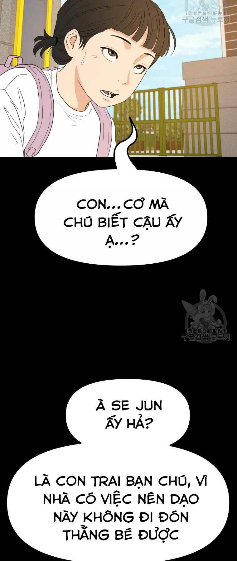 Bạn Trai Vệ Sĩ - Chapter 43 - Page 29