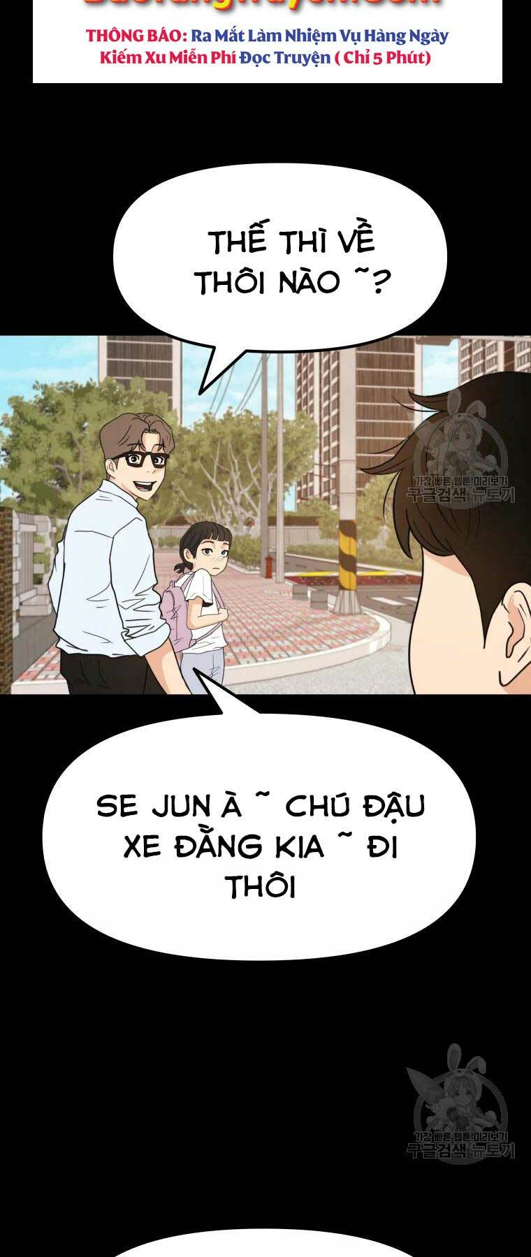 Bạn Trai Vệ Sĩ - Chapter 43 - Page 33