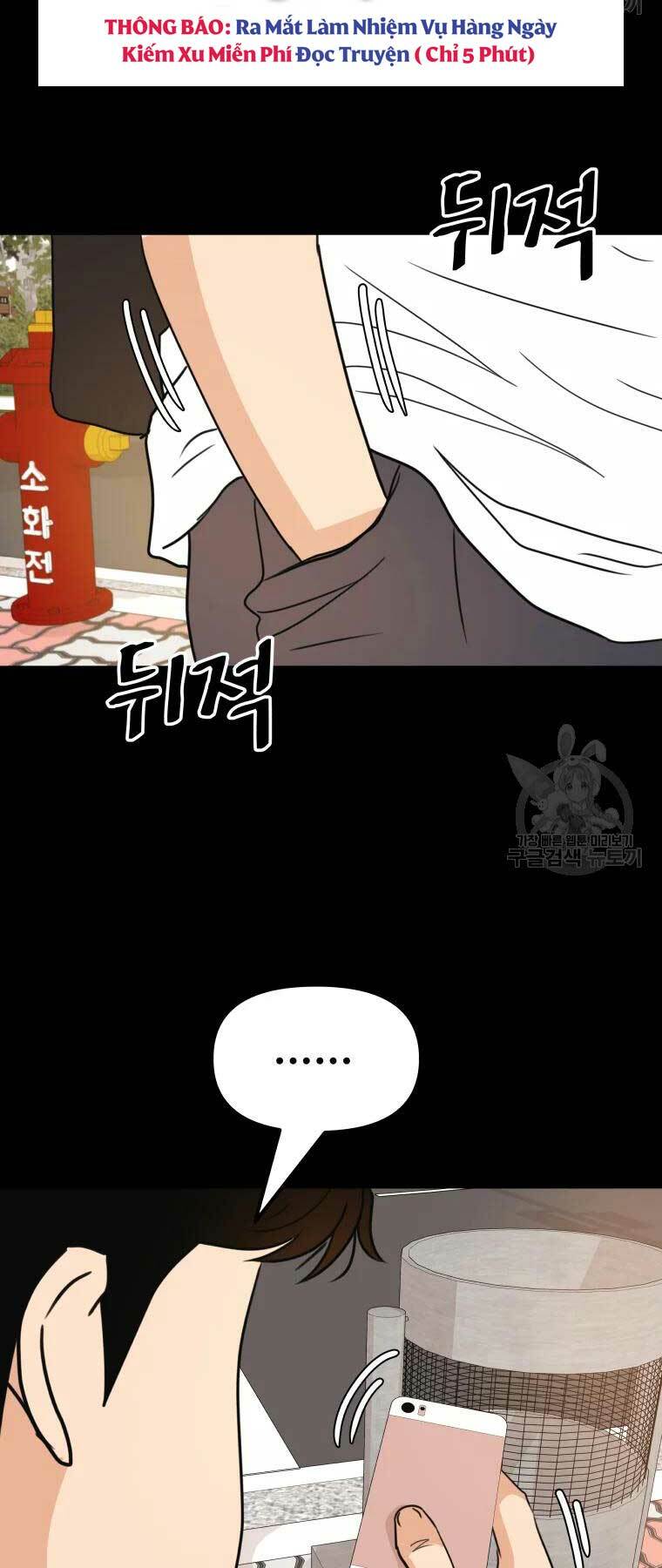 Bạn Trai Vệ Sĩ - Chapter 43 - Page 35