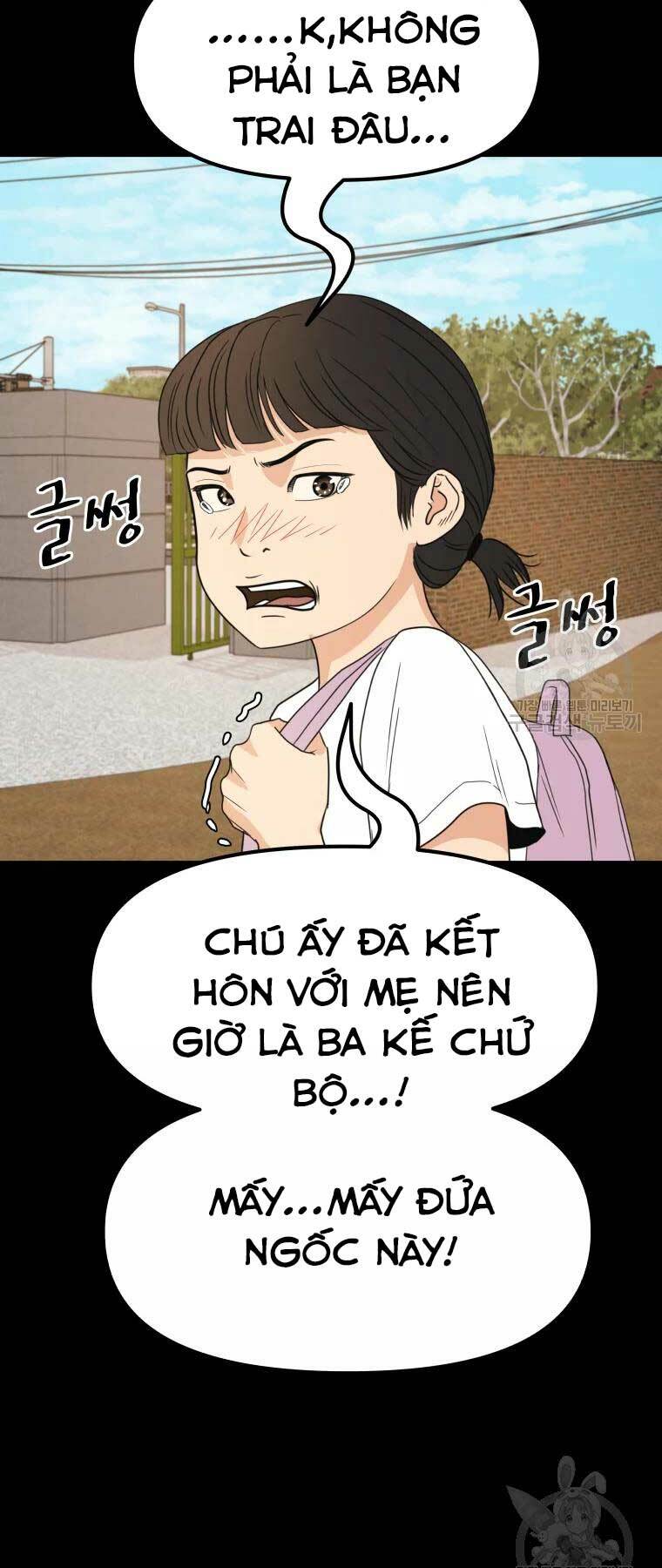 Bạn Trai Vệ Sĩ - Chapter 43 - Page 4