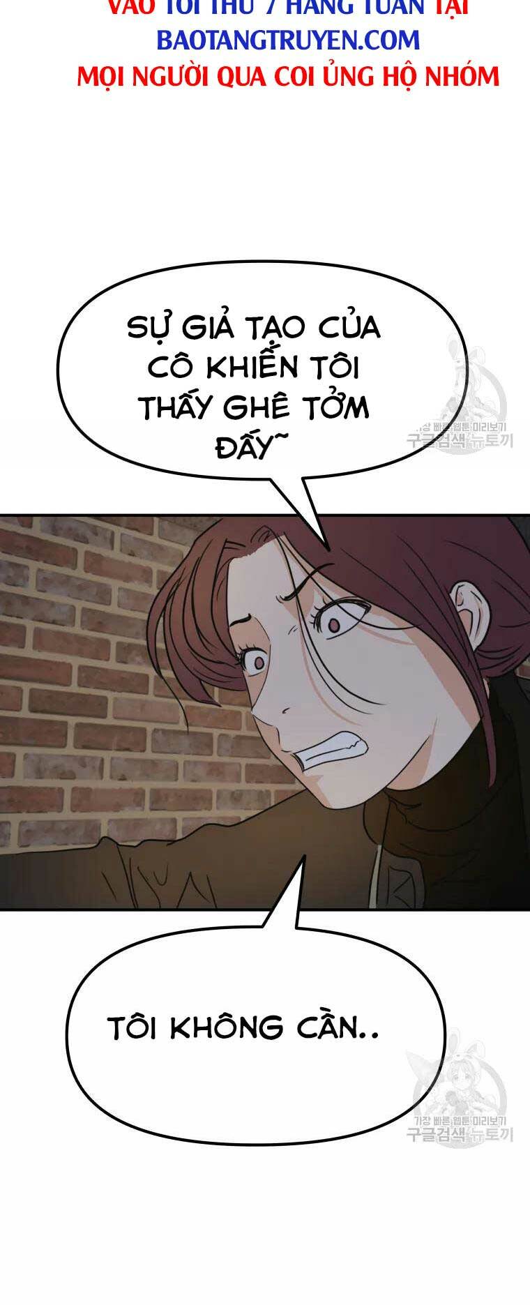 Bạn Trai Vệ Sĩ - Chapter 43 - Page 54