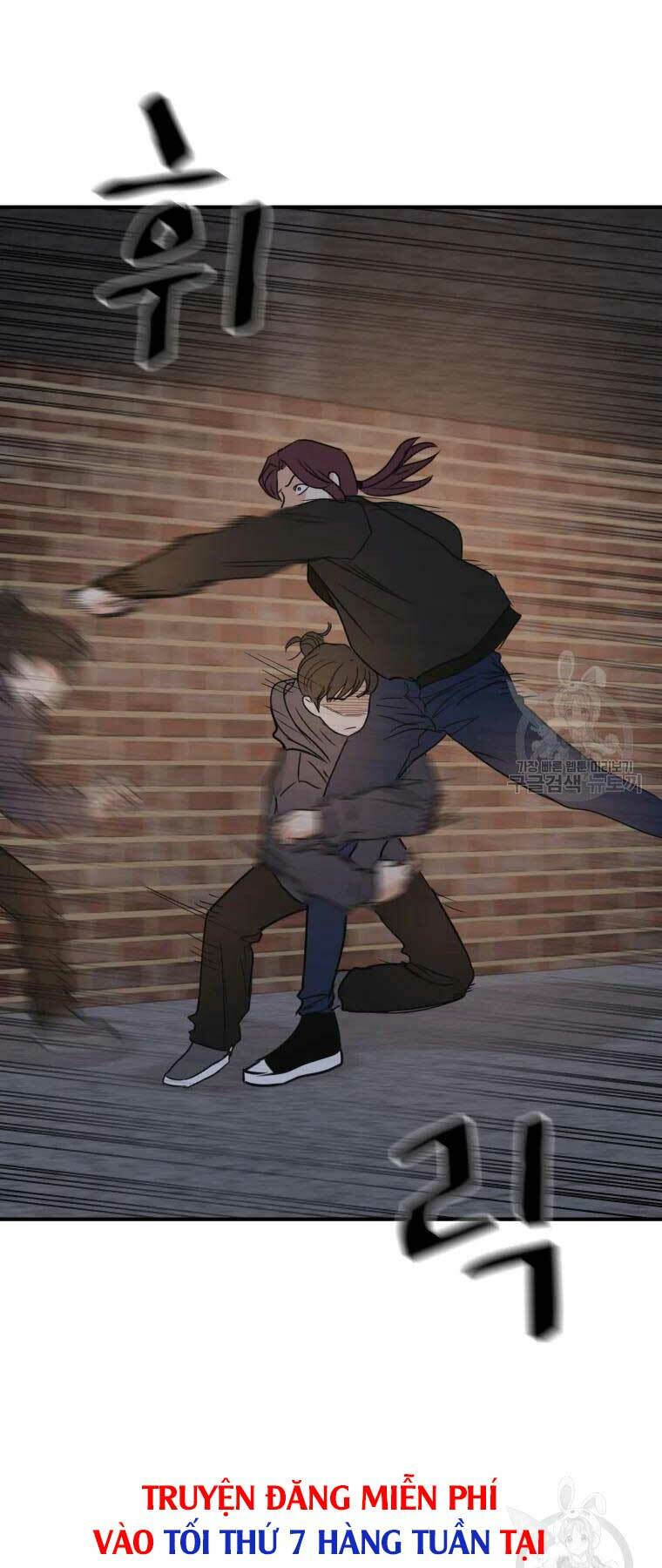 Bạn Trai Vệ Sĩ - Chapter 43 - Page 56