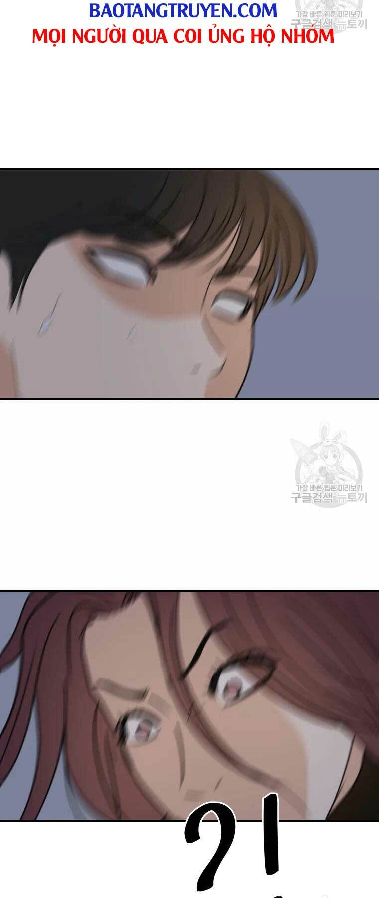 Bạn Trai Vệ Sĩ - Chapter 43 - Page 57