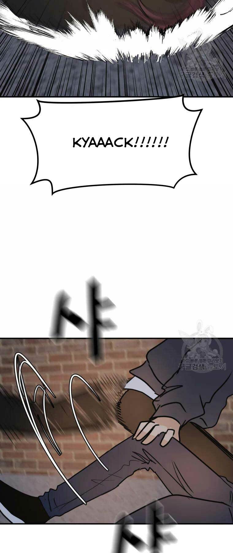 Bạn Trai Vệ Sĩ - Chapter 43 - Page 59