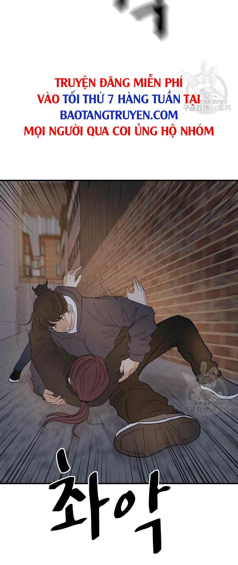 Bạn Trai Vệ Sĩ - Chapter 43 - Page 60