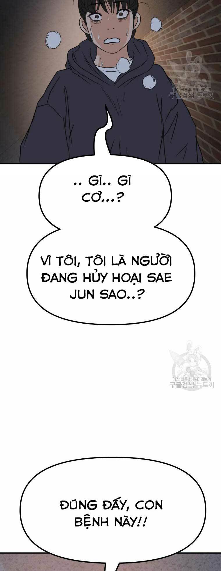 Bạn Trai Vệ Sĩ - Chapter 43 - Page 69