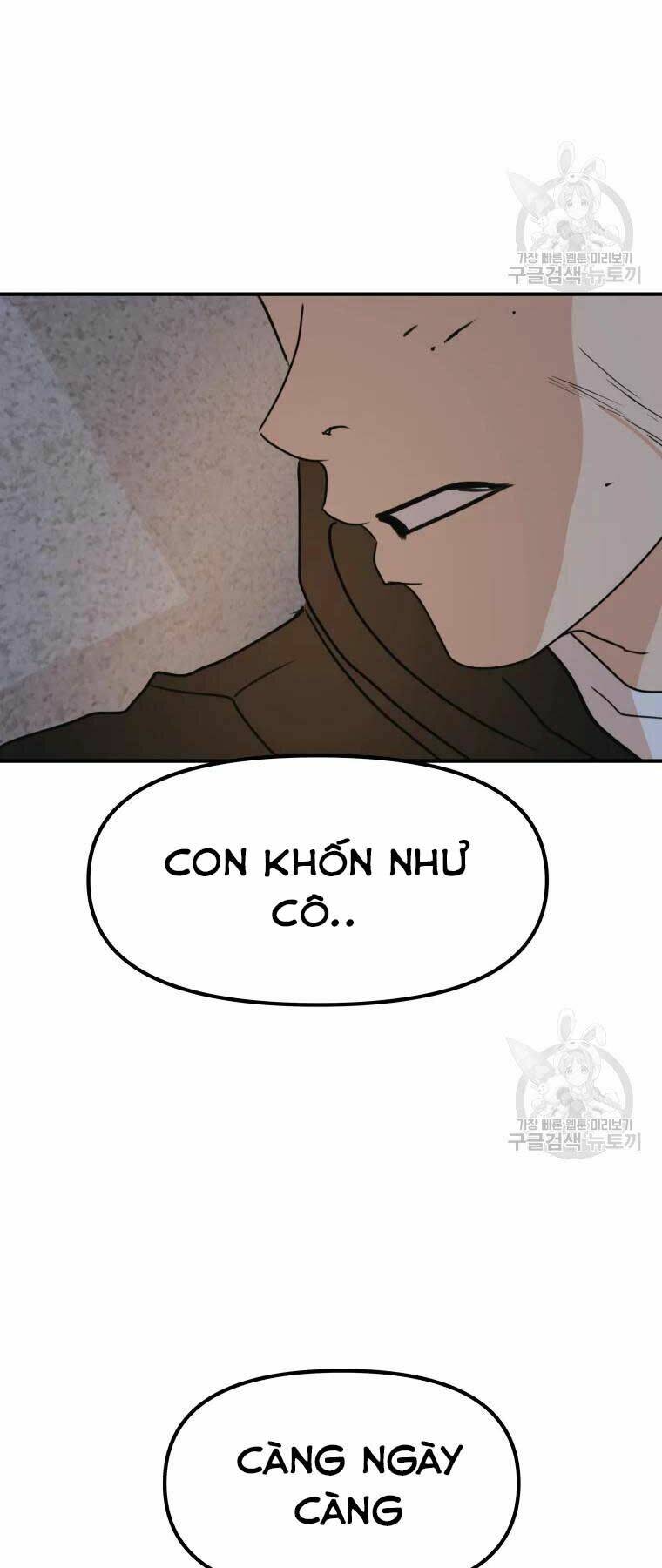 Bạn Trai Vệ Sĩ - Chapter 43 - Page 75