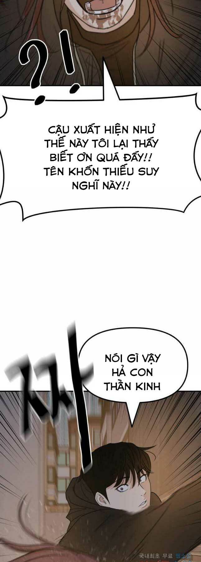 Bạn Trai Vệ Sĩ - Chapter 44 - Page 7