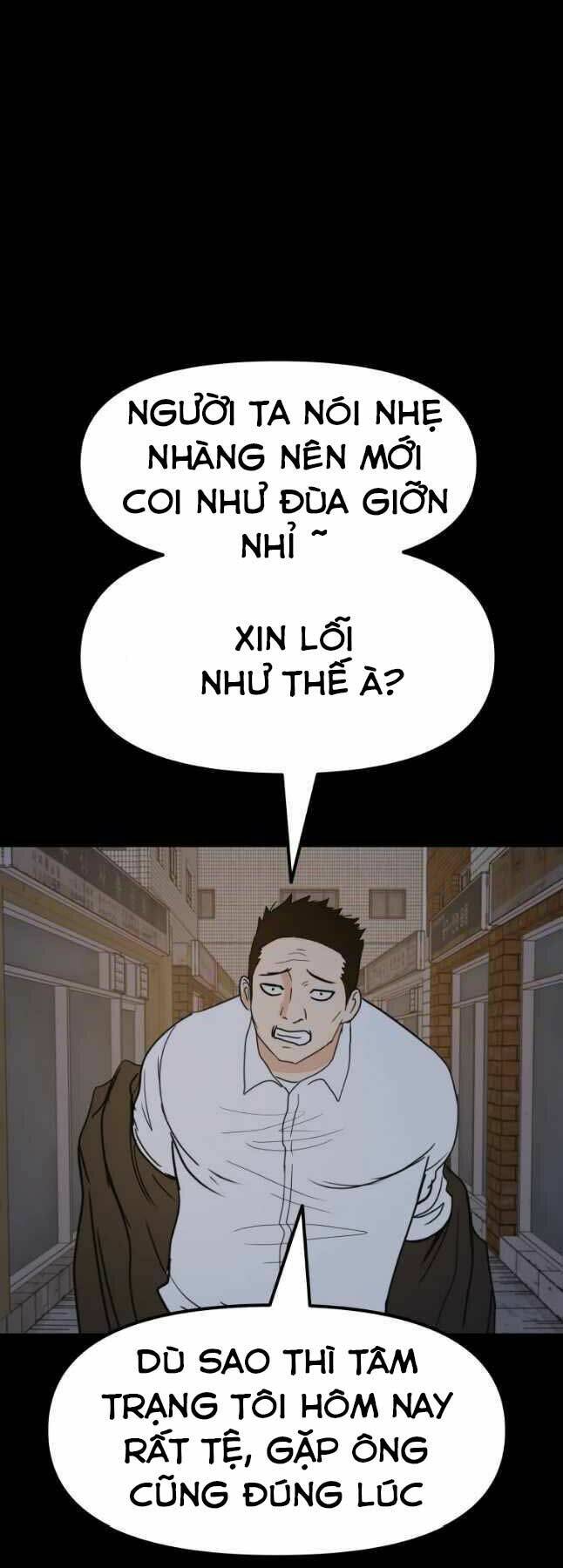 Bạn Trai Vệ Sĩ - Chapter 45 - Page 17