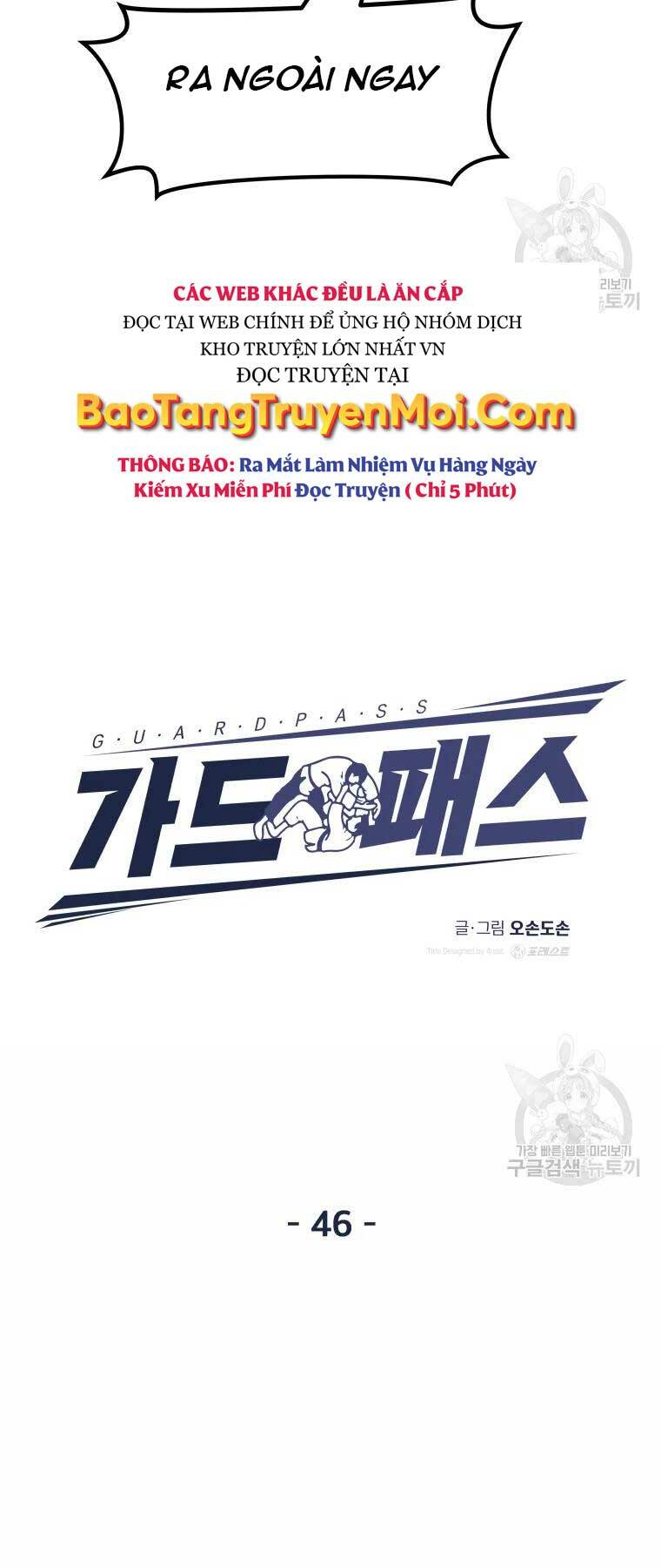 Bạn Trai Vệ Sĩ - Chapter 46 - Page 9