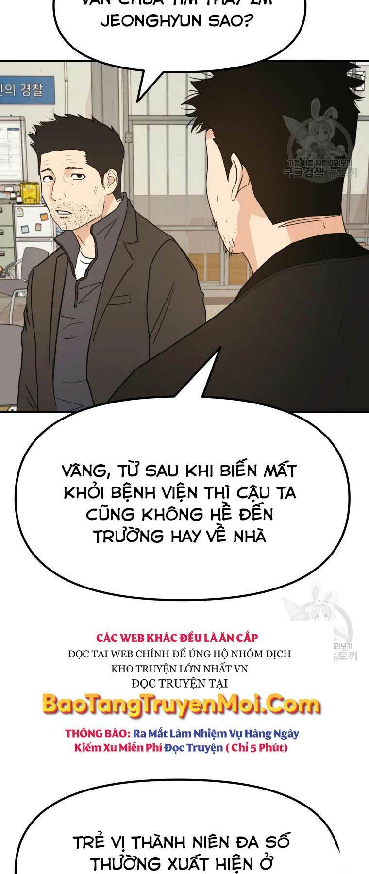 Bạn Trai Vệ Sĩ - Chapter 46 - Page 14
