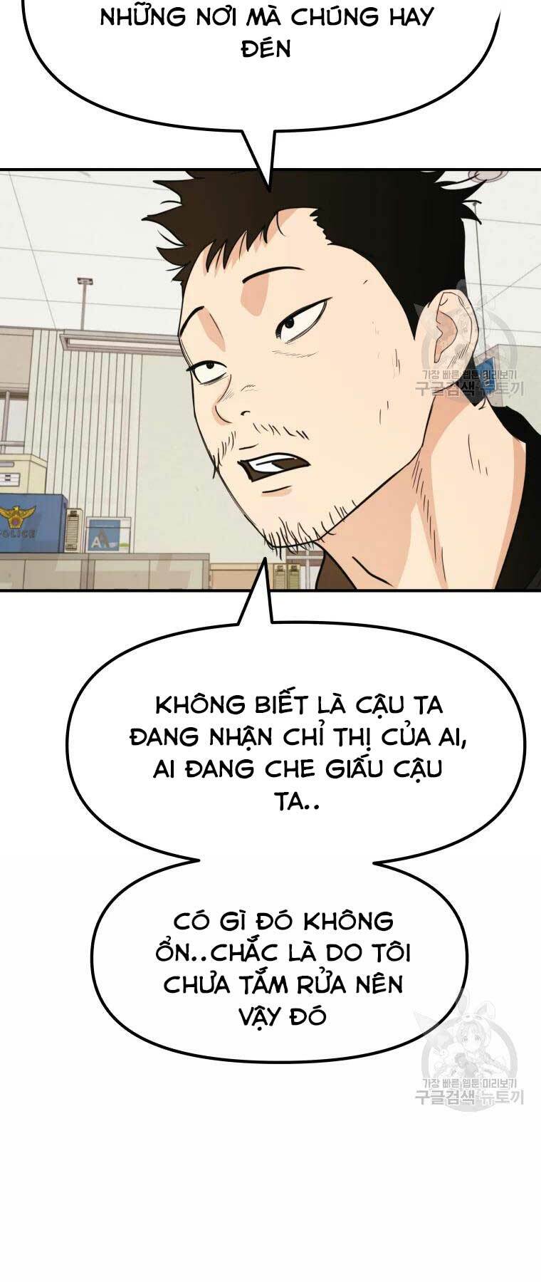 Bạn Trai Vệ Sĩ - Chapter 46 - Page 15