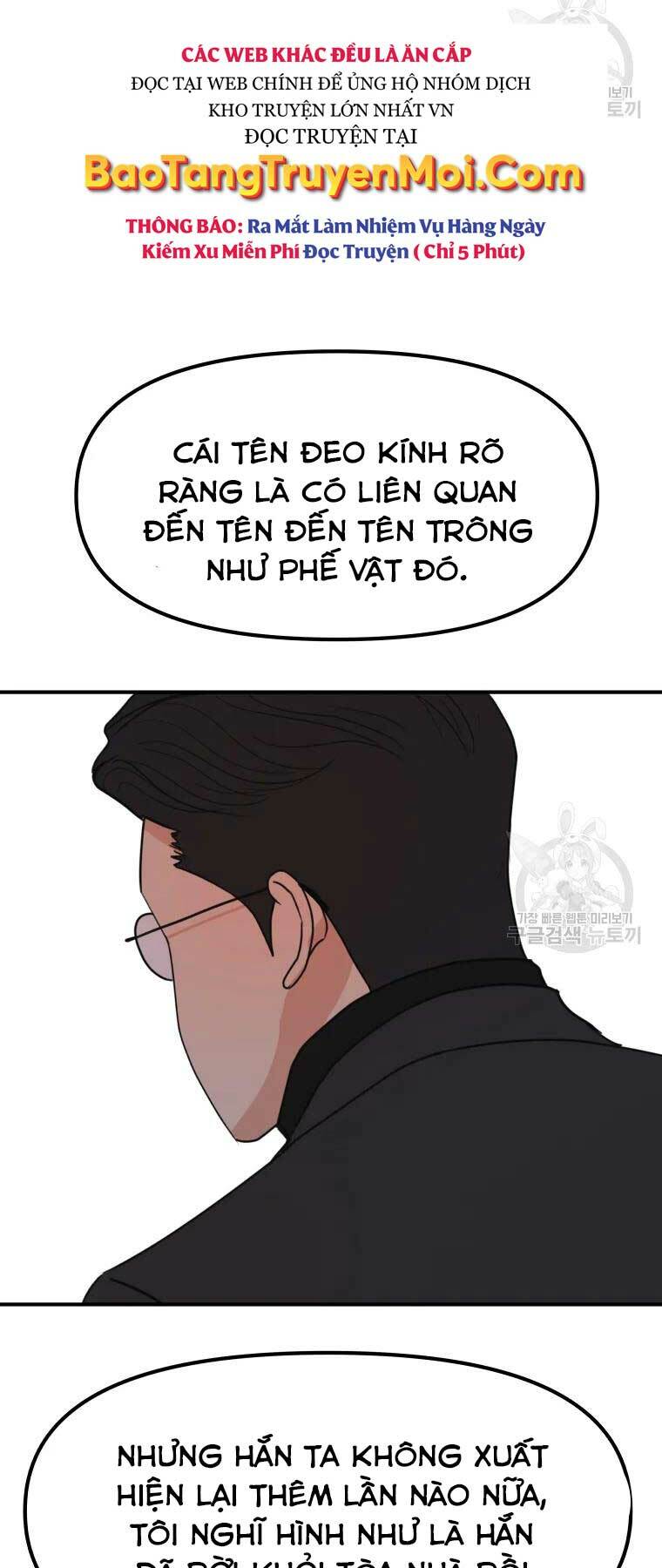 Bạn Trai Vệ Sĩ - Chapter 46 - Page 18