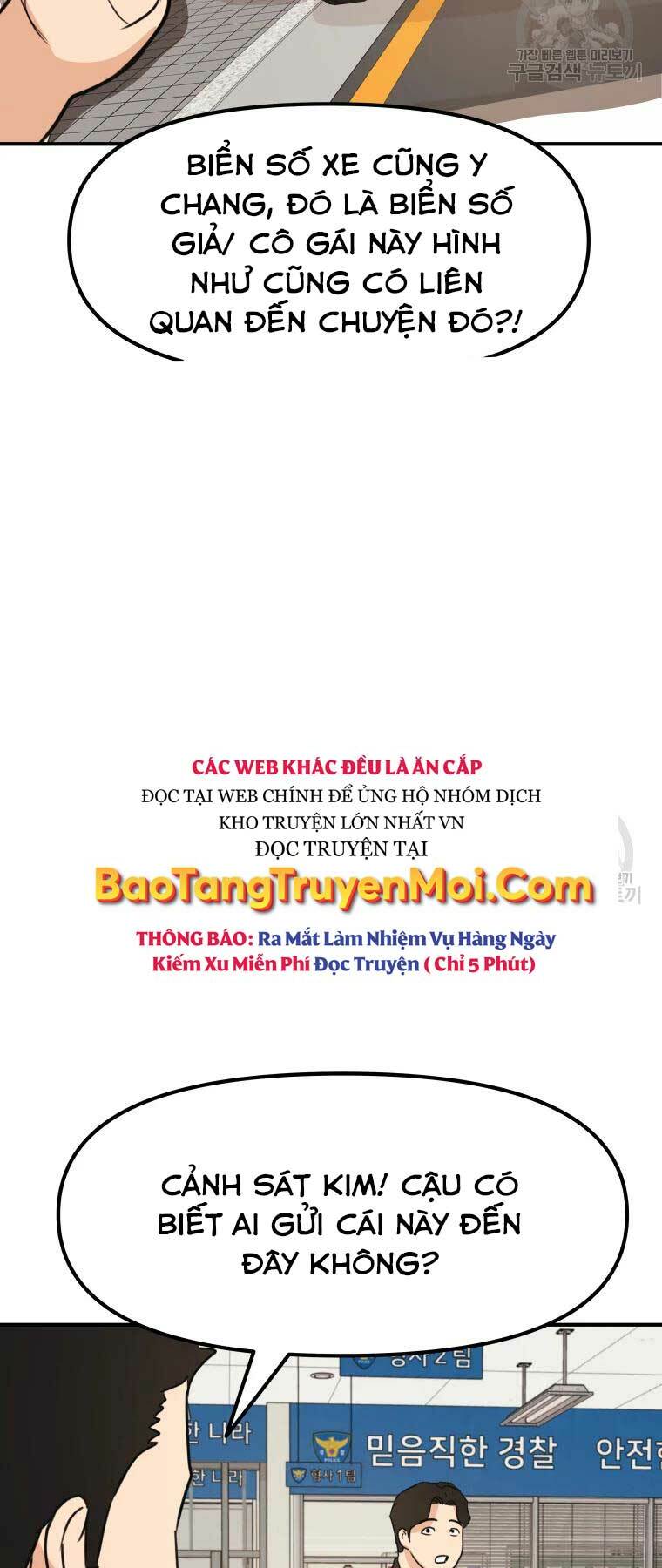 Bạn Trai Vệ Sĩ - Chapter 46 - Page 25