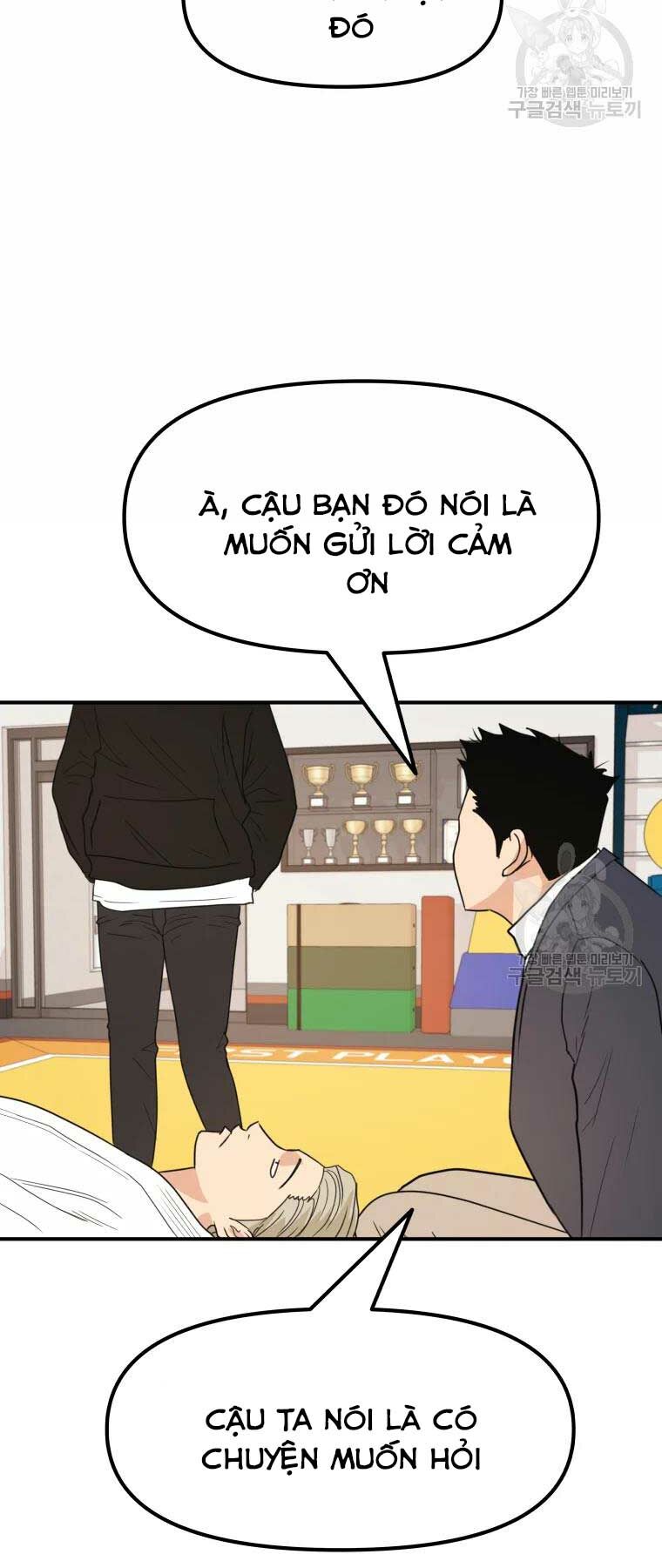 Bạn Trai Vệ Sĩ - Chapter 46 - Page 31